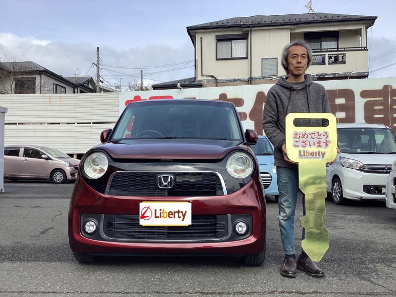 2月16日のリバティのお客様