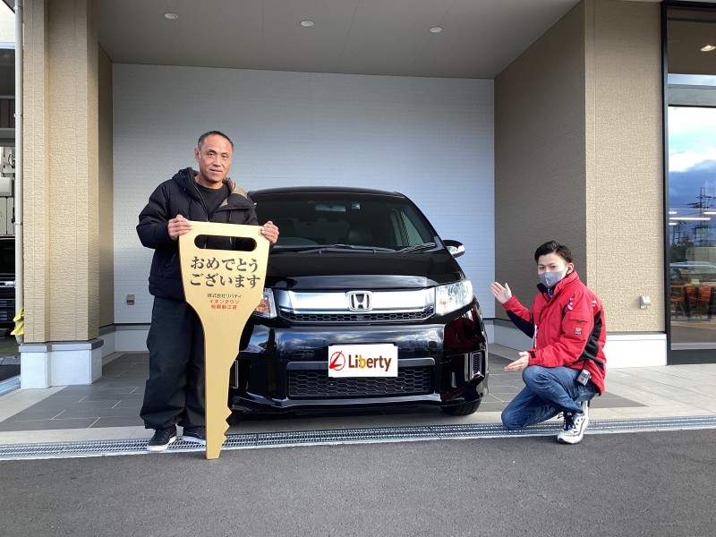 2月20日のリバティのお客様