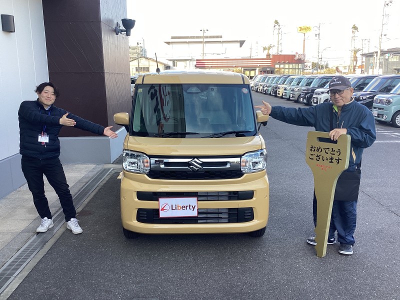 2月18日のリバティのお客様