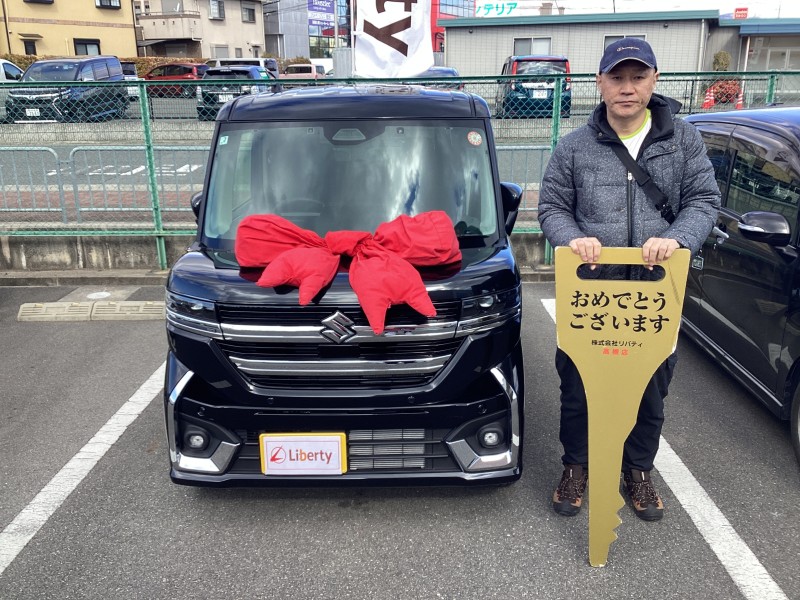 2月20日のリバティのお客様