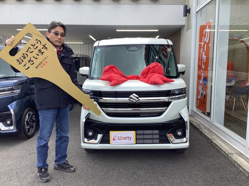 2月20日のリバティのお客様