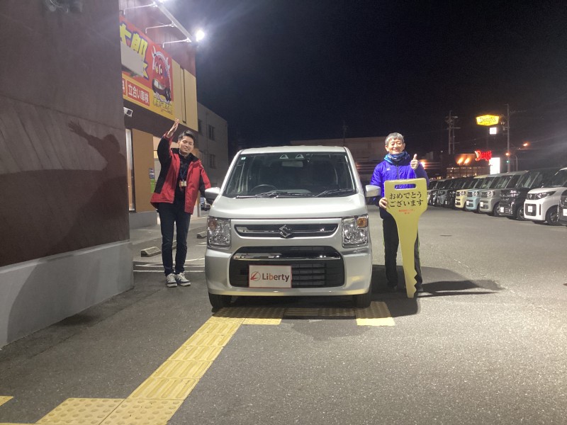 2月21日のリバティのお客様