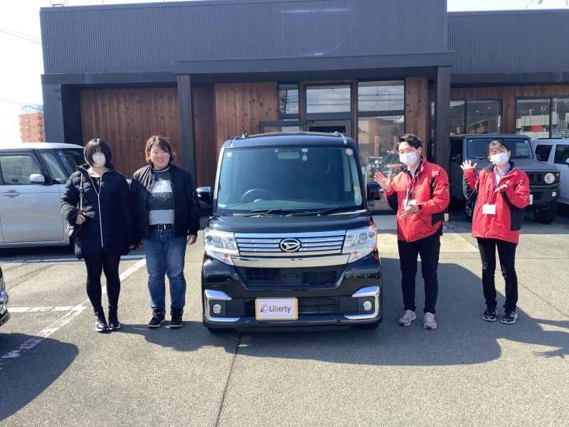 2月23日のリバティのお客様