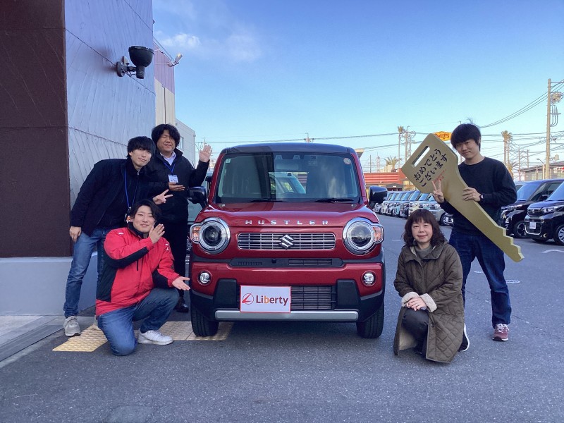 2月23日のリバティのお客様