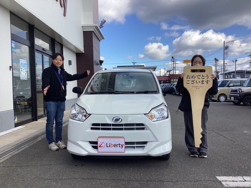 2月23日のリバティのお客様