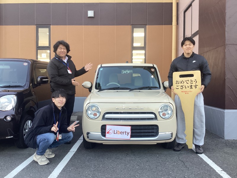 2月22日のリバティのお客様