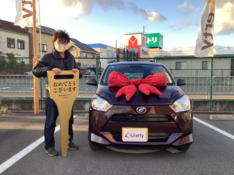 2月22日のリバティのお客様