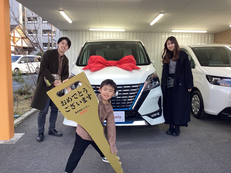 2月22日のリバティのお客様