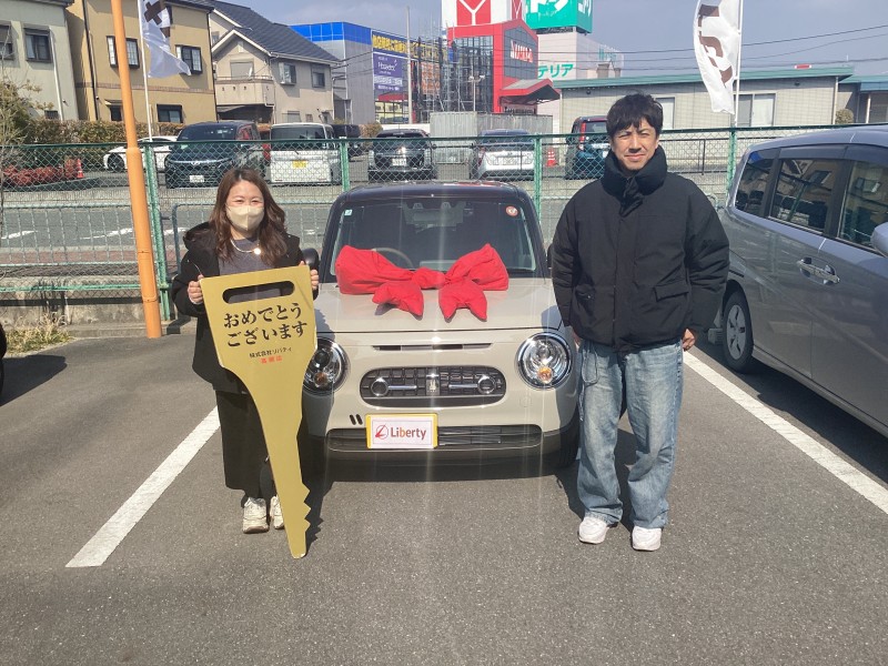 2月27日のリバティのお客様