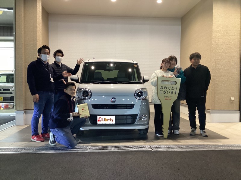 3月1日のリバティのお客様