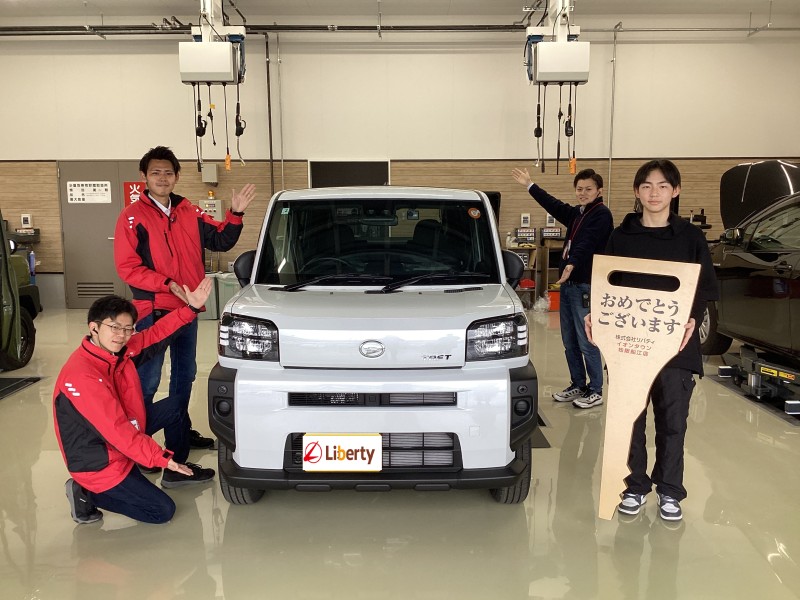 3月3日のリバティのお客様