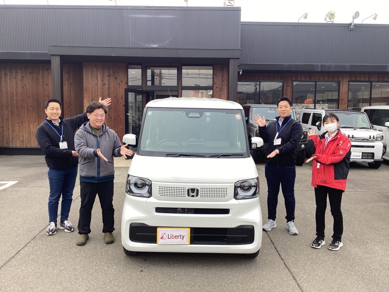 2月27日のリバティのお客様