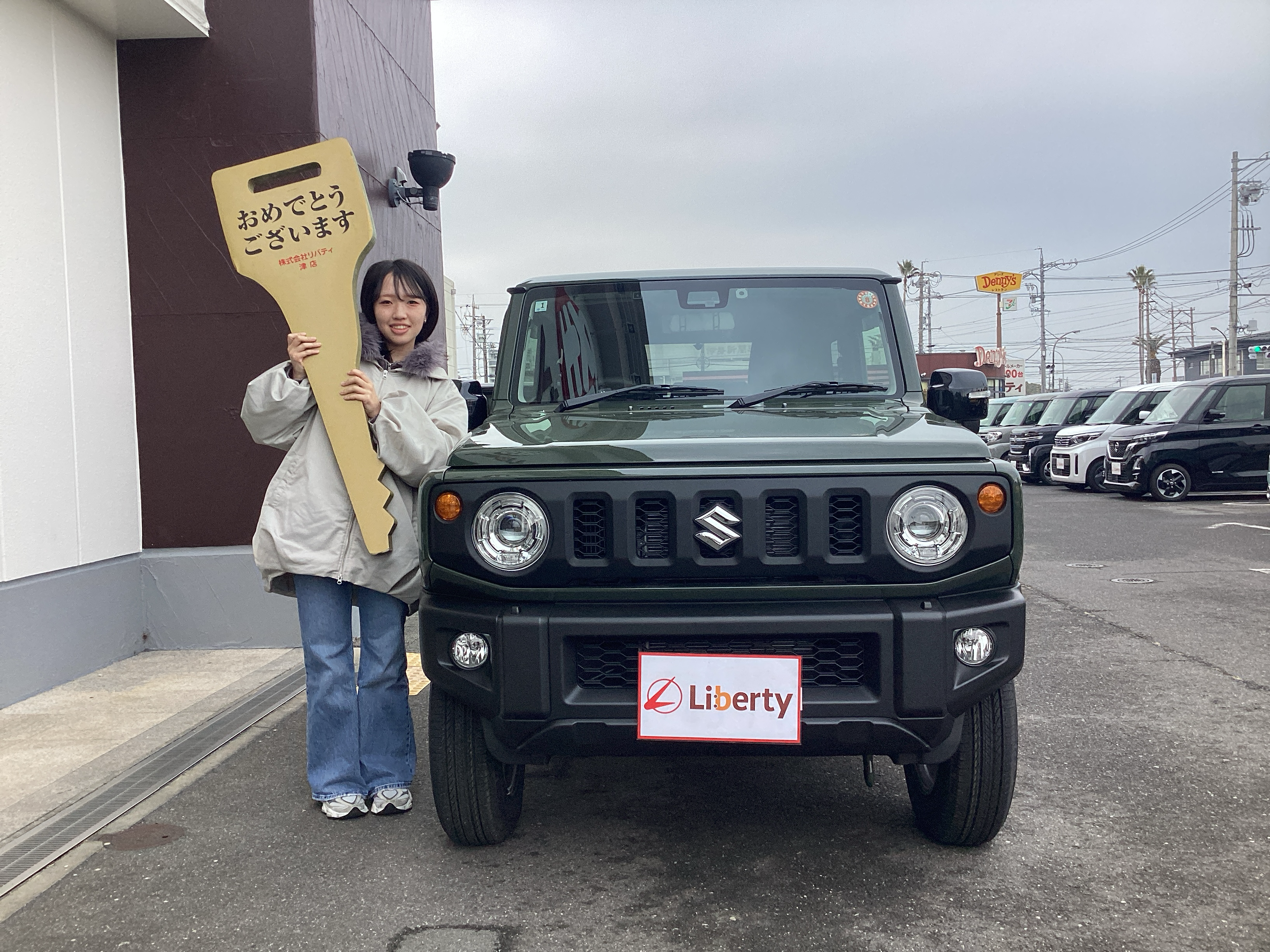 3月2日のリバティのお客様