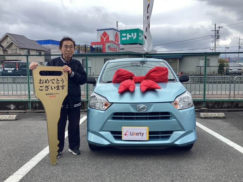 3月3日のリバティのお客様