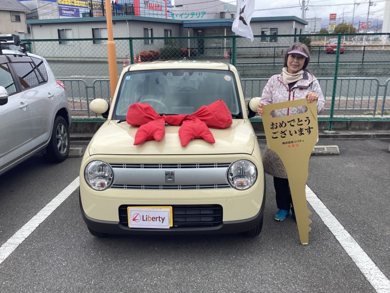 3月7日のリバティのお客様