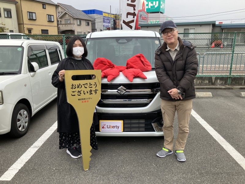 3月8日のリバティのお客様