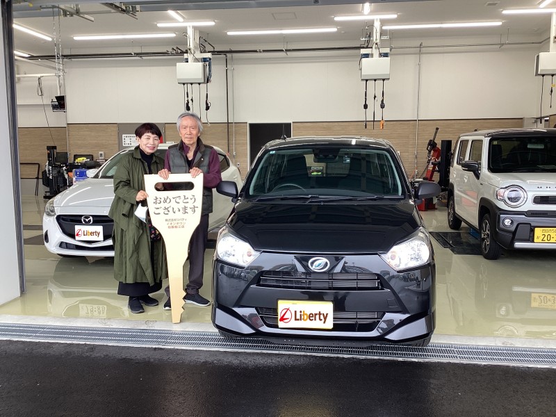 3月16日のリバティのお客様