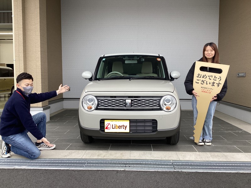 3月15日のリバティのお客様