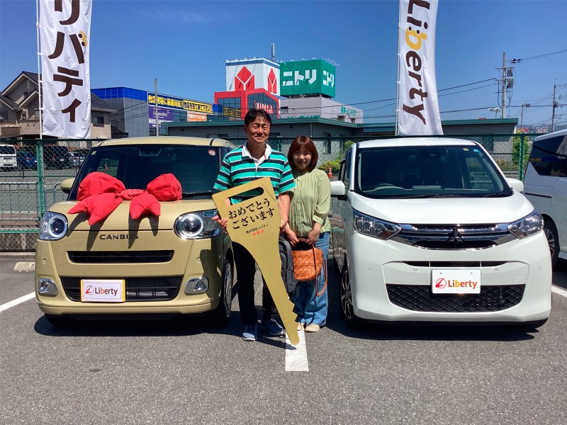 5月8日のリバティのお客様