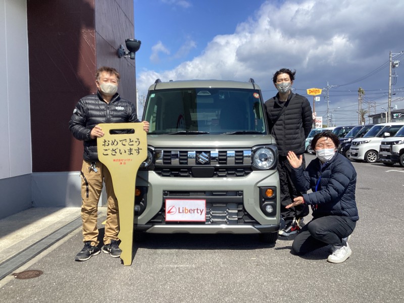 3月17日のリバティのお客様