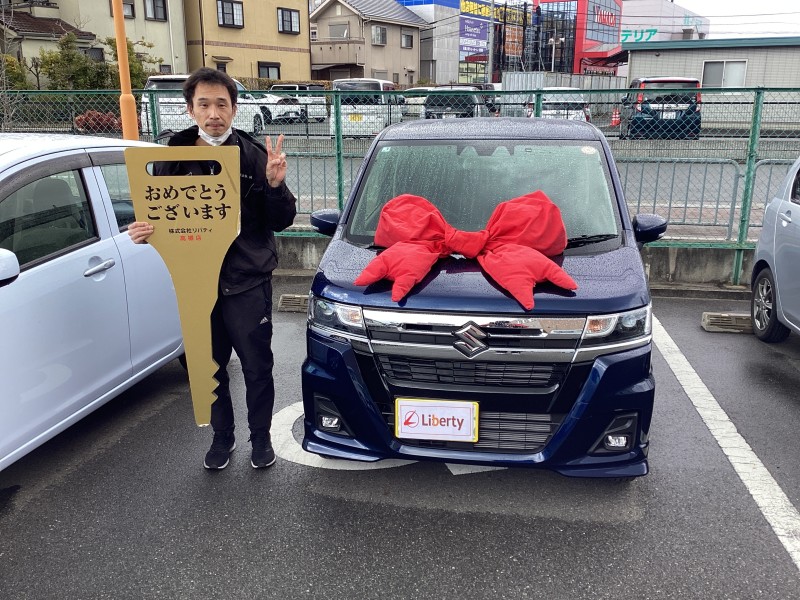 3月17日のリバティのお客様