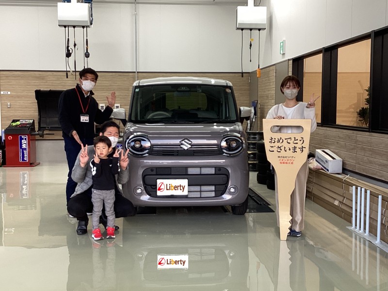 3月21日のリバティのお客様