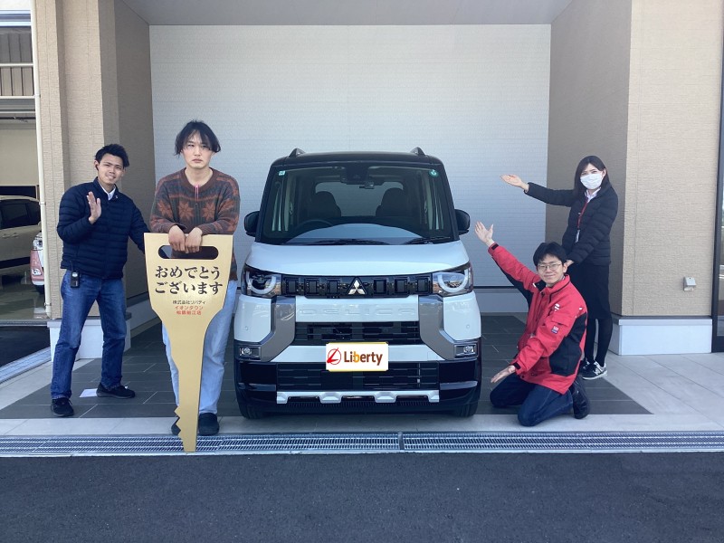 3月22日のリバティのお客様