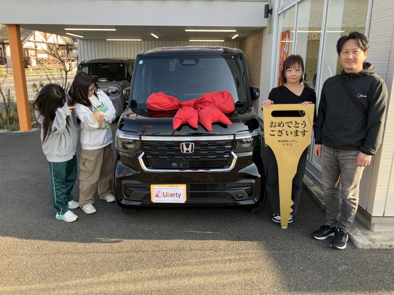 3月23日のリバティのお客様