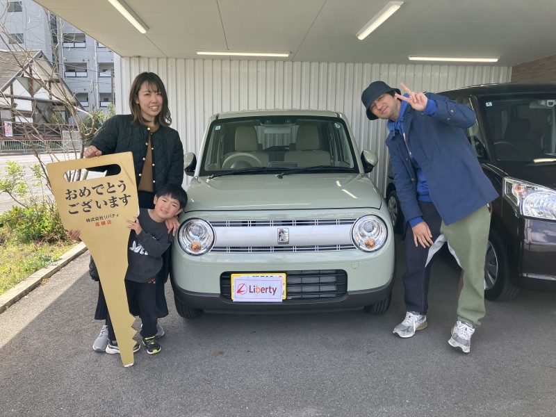 3月29日のリバティのお客様