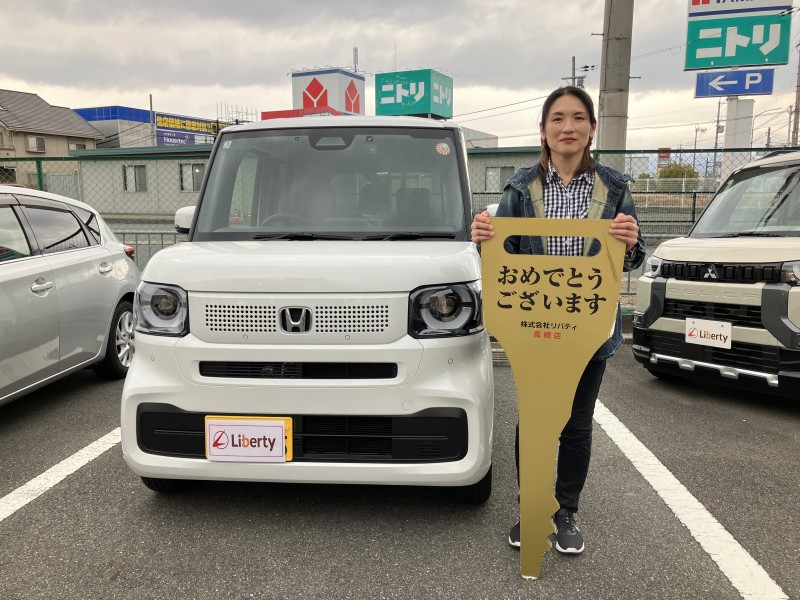 3月29日のリバティのお客様