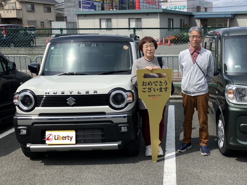 3月28日のリバティのお客様