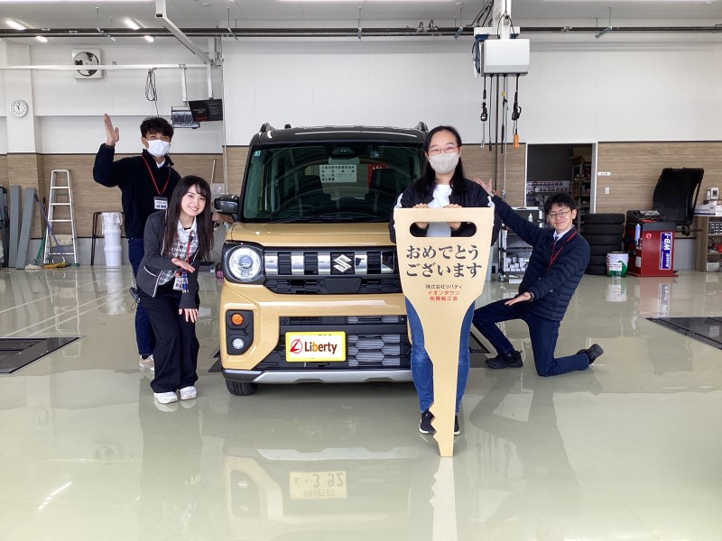 3月30日のリバティのお客様