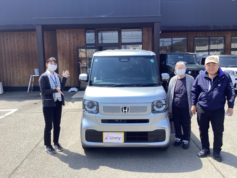 4月8日のリバティのお客様