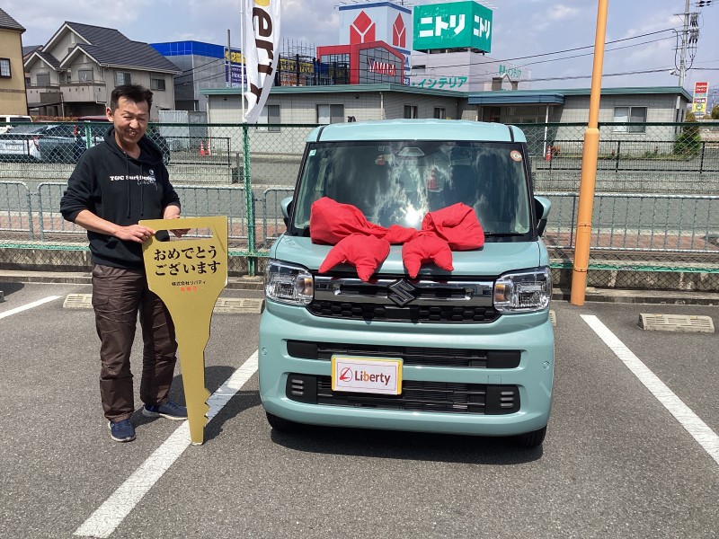 4月7日のリバティのお客様