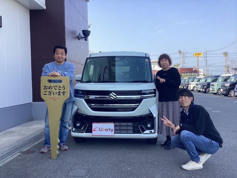 4月18日のリバティのお客様