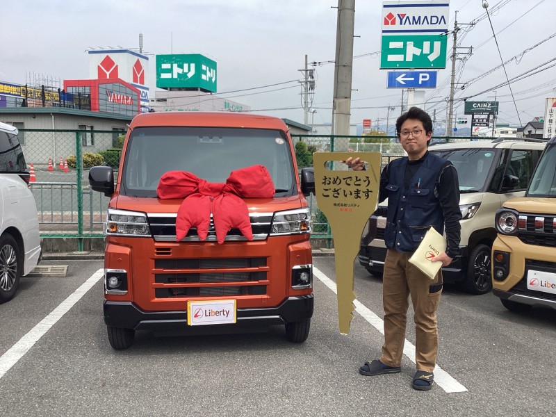 4月18日のリバティのお客様