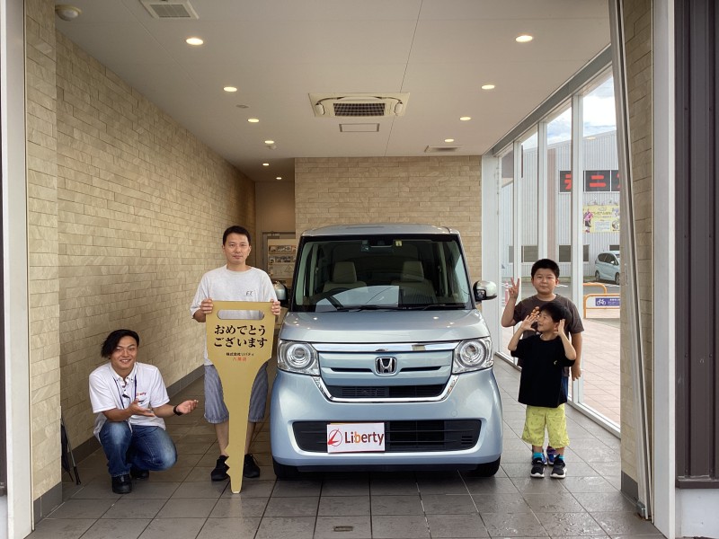 6月21日のリバティのお客様