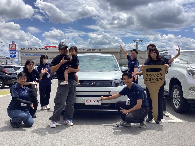 7月12日のリバティのお客様