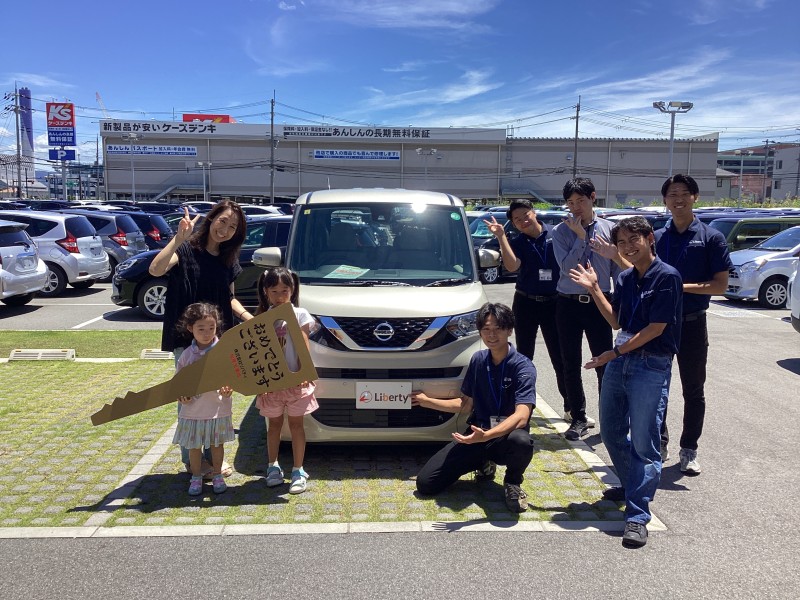 7月19日のリバティのお客様