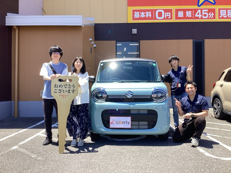 7月20日のリバティのお客様