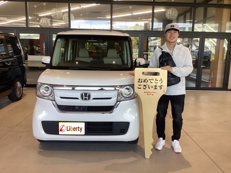 7月19日のリバティのお客様