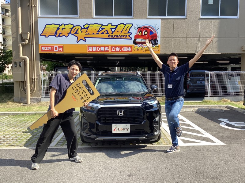 7月25日のリバティのお客様