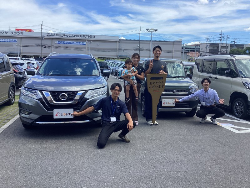 7月27日のリバティのお客様