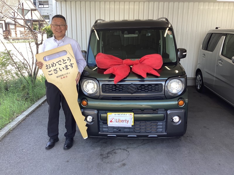 7月27日のリバティのお客様