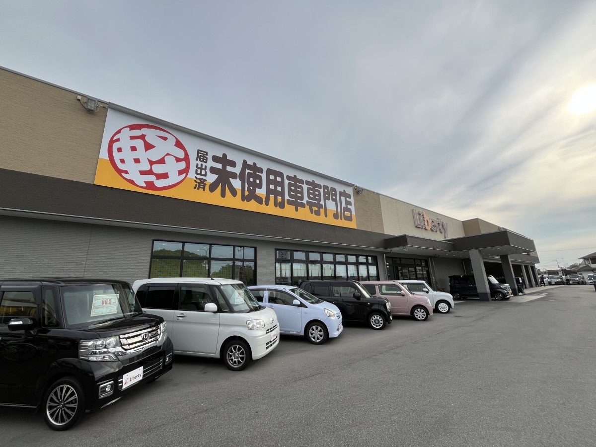 堺大泉緑地前店